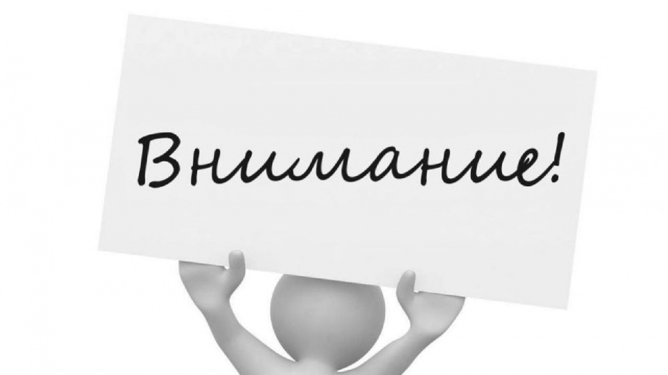 Сервис комплексной поддержки экспорта