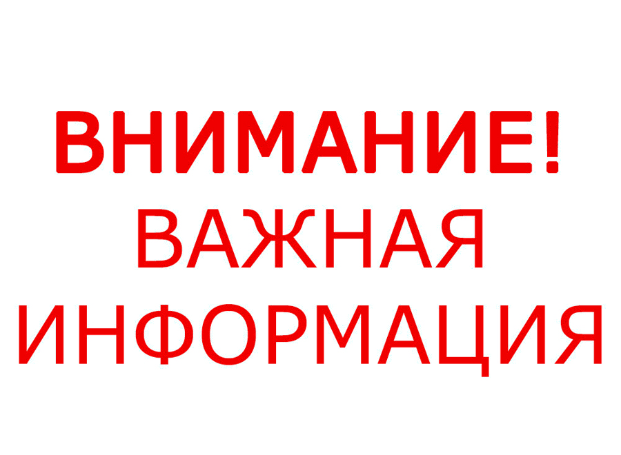 С 9 декабря 2022 года начинается отбор  на предоставление грантов семейным фермам и сельскохозяйственным потребительским кооперативам 