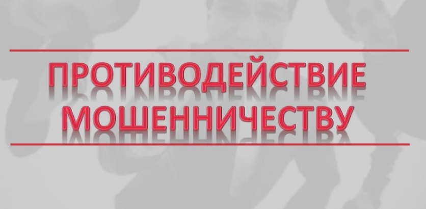 ОНЛАЙН-ПРОЕКТ «ПЕРЕЗВОНИ САМ»